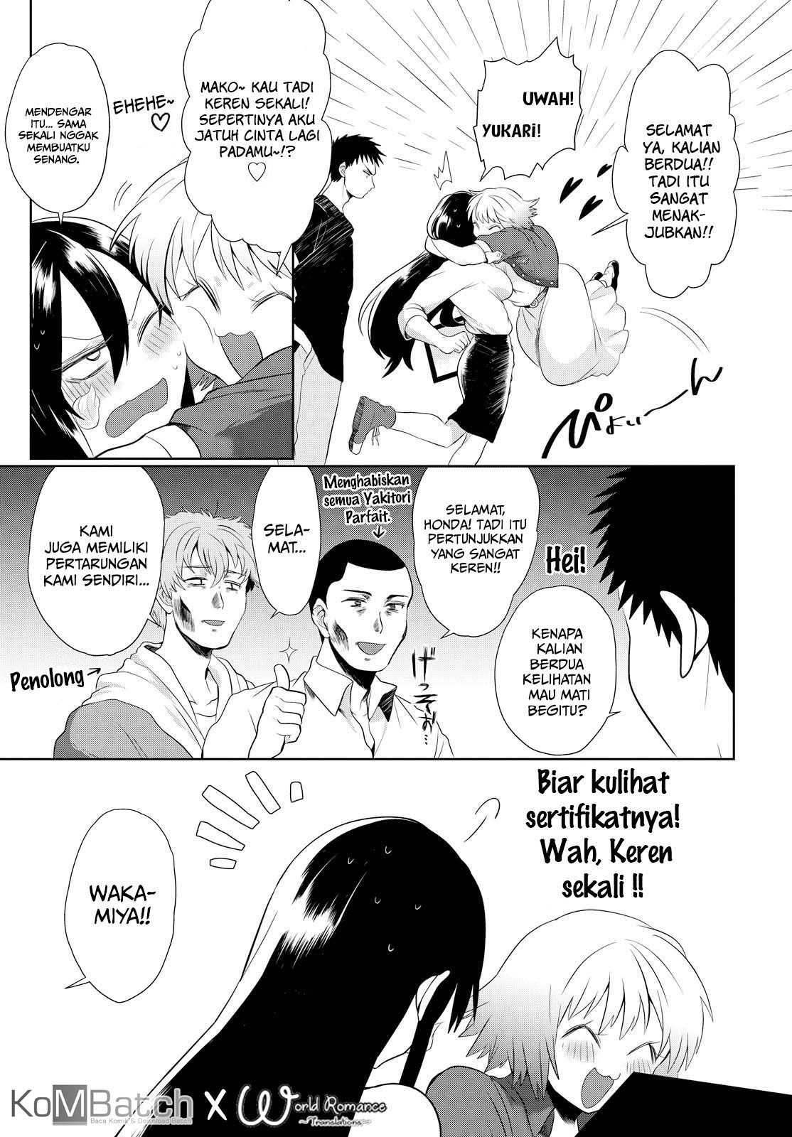 Do Chokkyuu Kareshi x Kanojo Chapter 3