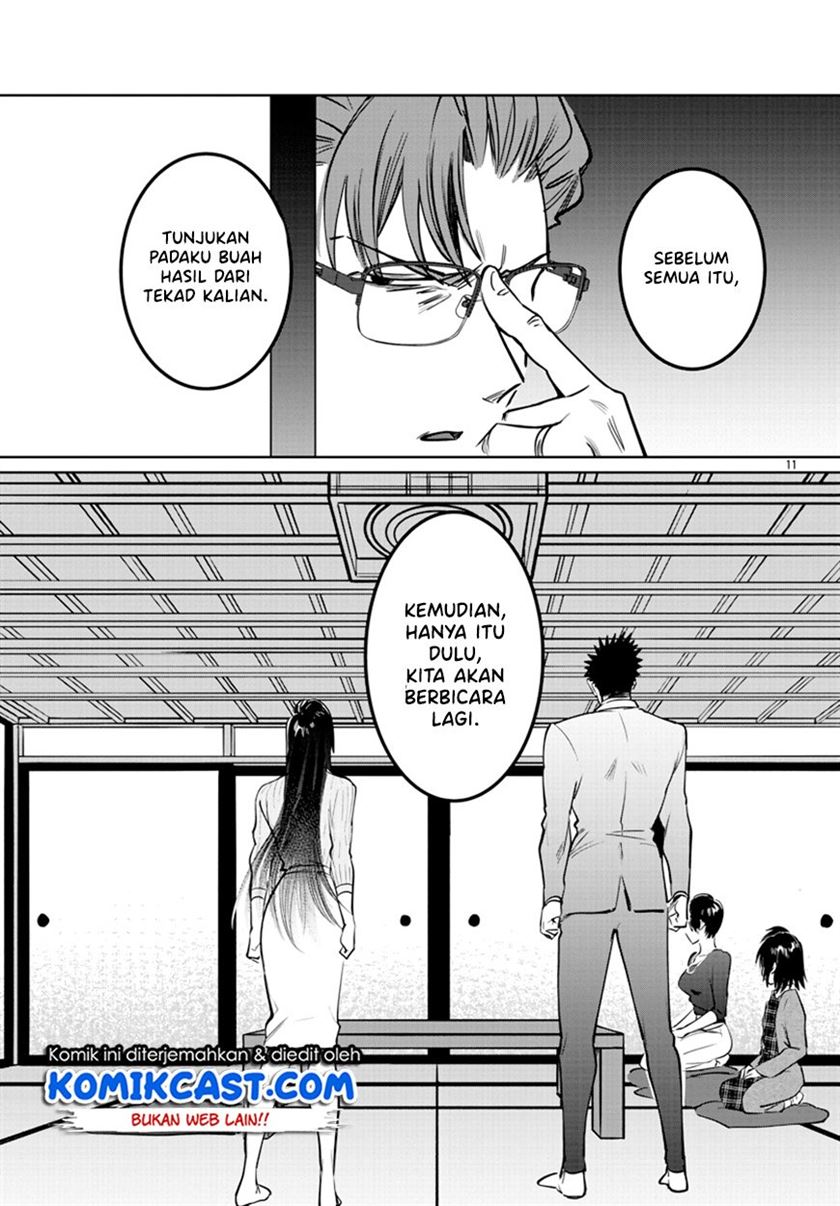 Do Chokkyuu Kareshi x Kanojo Chapter 33