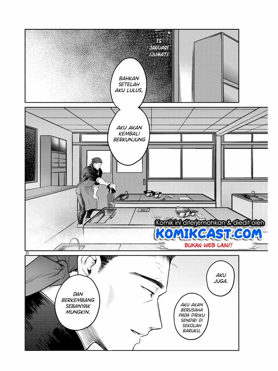 Do Chokkyuu Kareshi x Kanojo Chapter 37