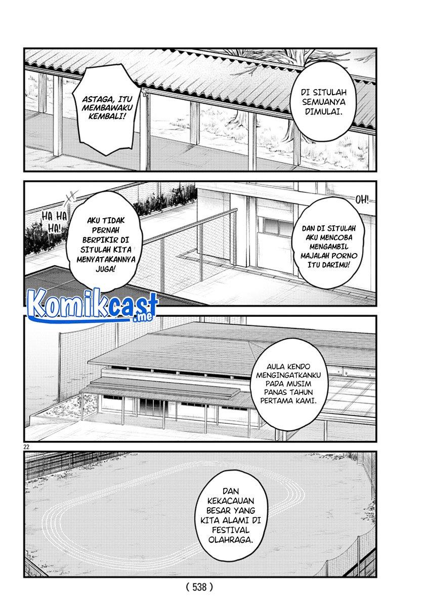 Do Chokkyuu Kareshi x Kanojo Chapter 38