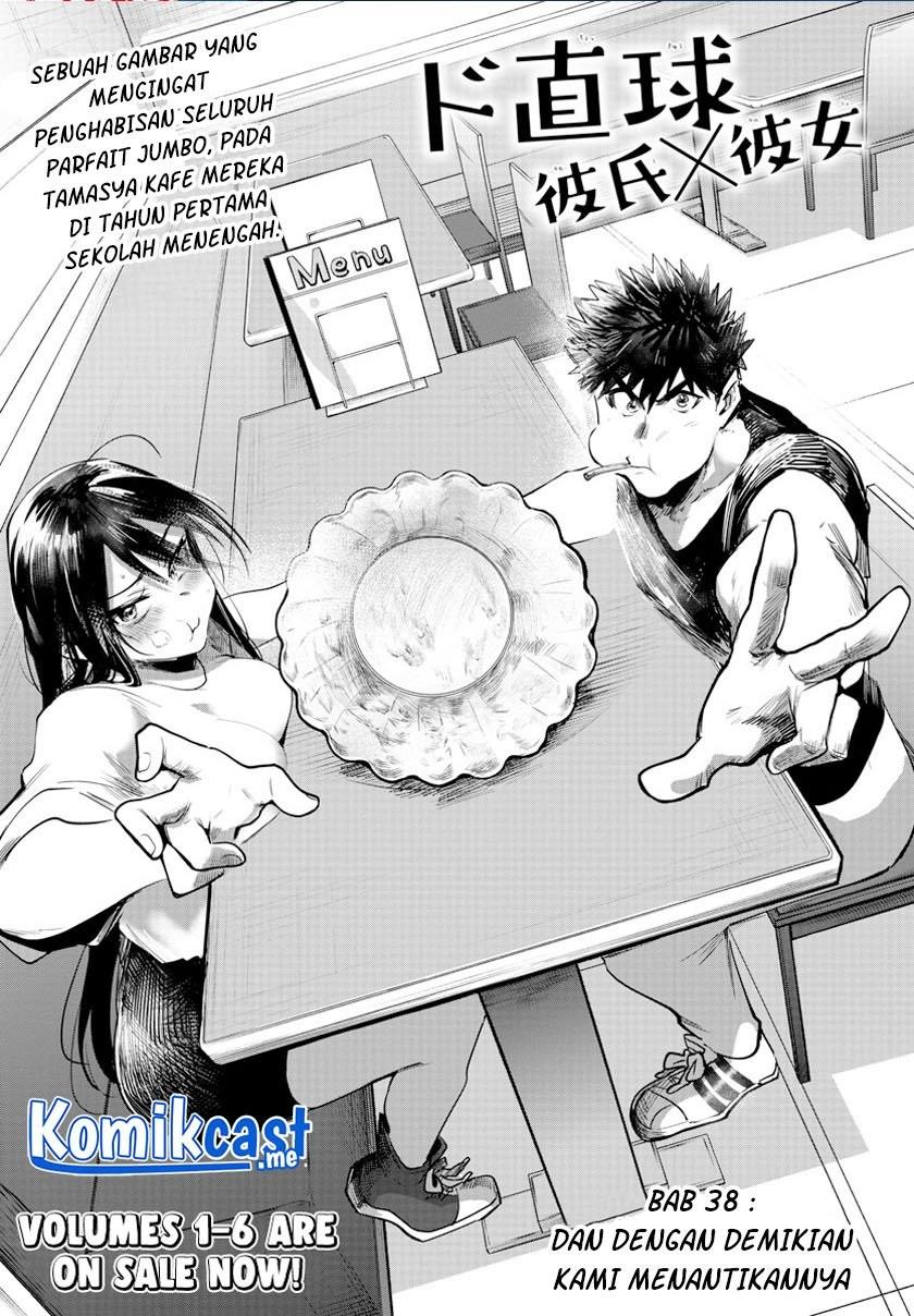 Do Chokkyuu Kareshi x Kanojo Chapter 38