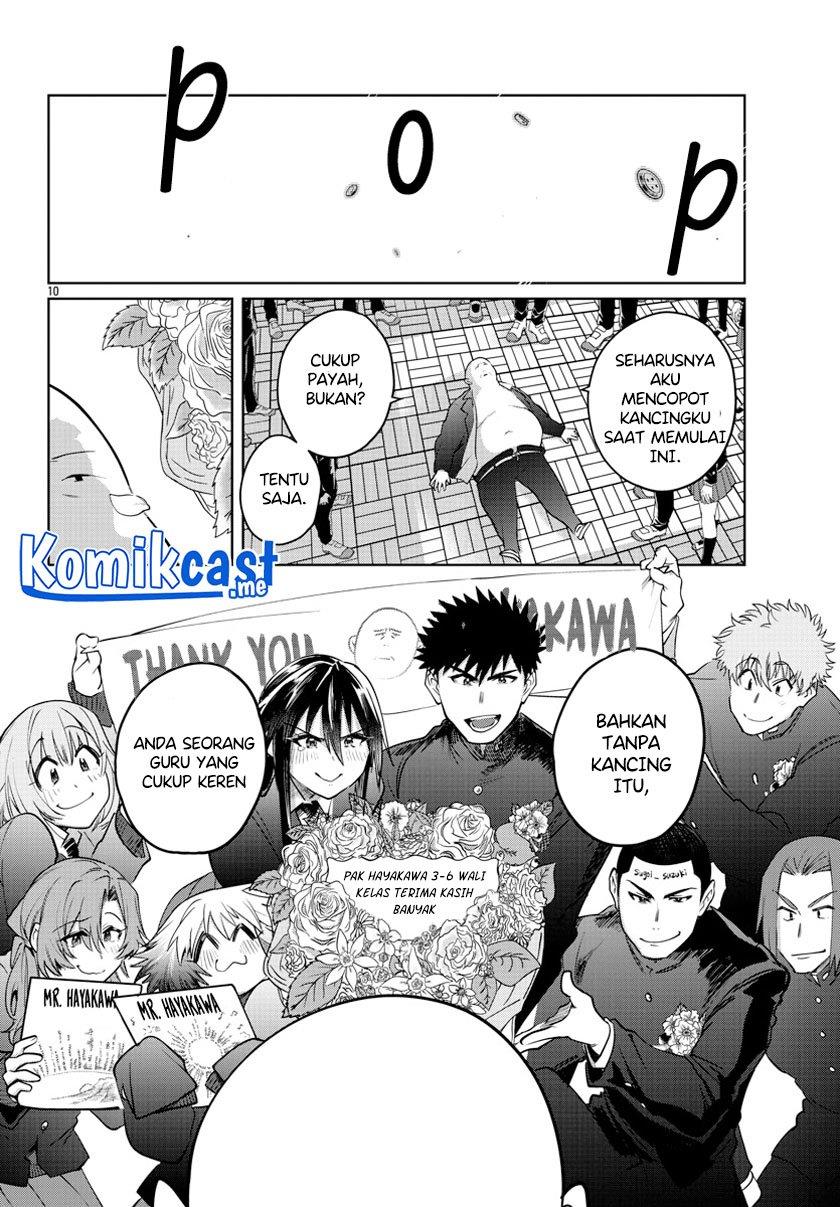 Do Chokkyuu Kareshi x Kanojo Chapter 38