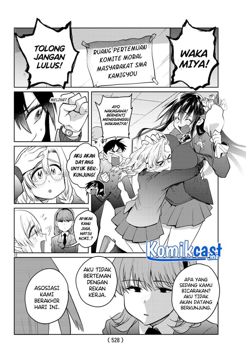 Do Chokkyuu Kareshi x Kanojo Chapter 38