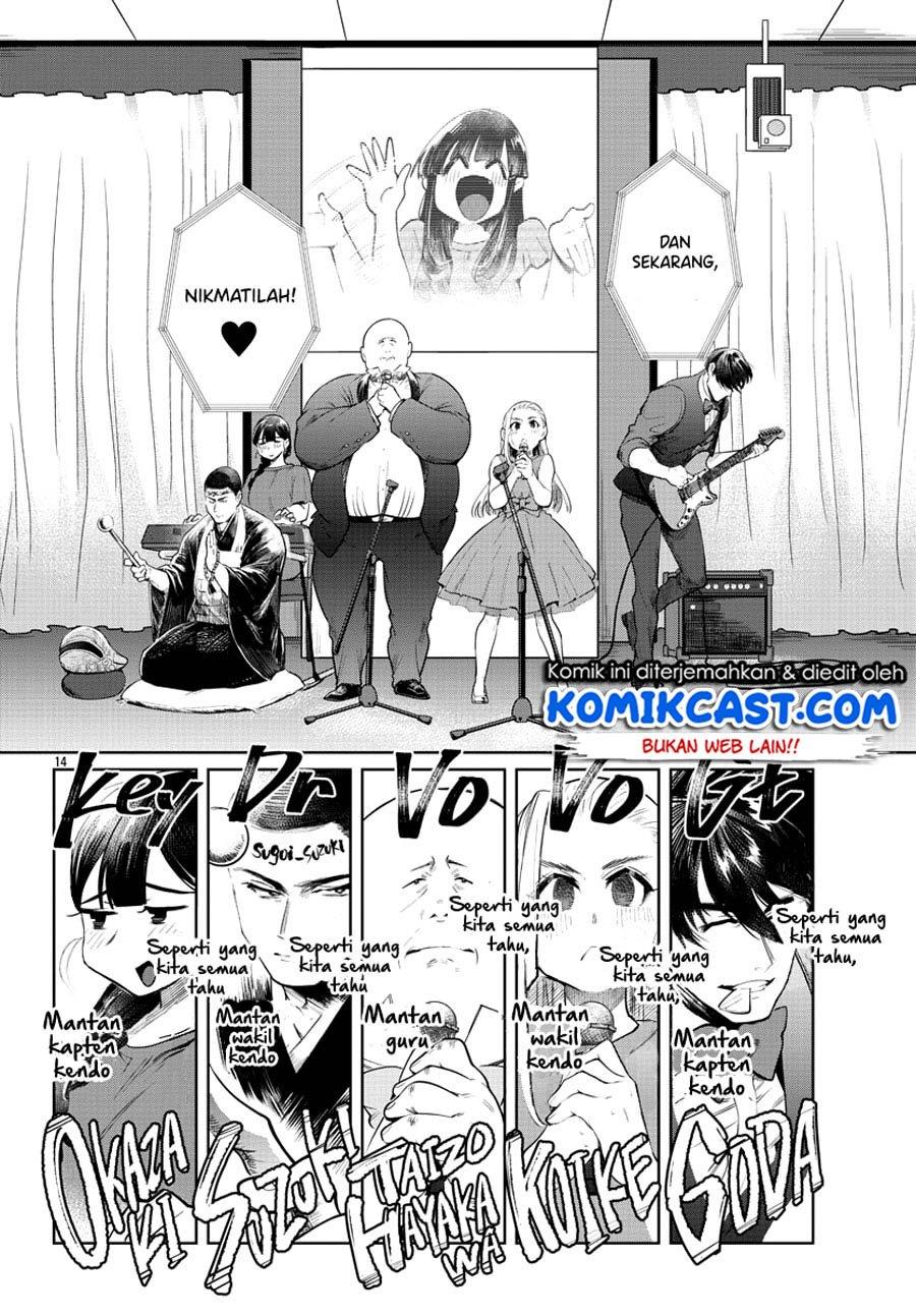 Do Chokkyuu Kareshi x Kanojo Chapter 39