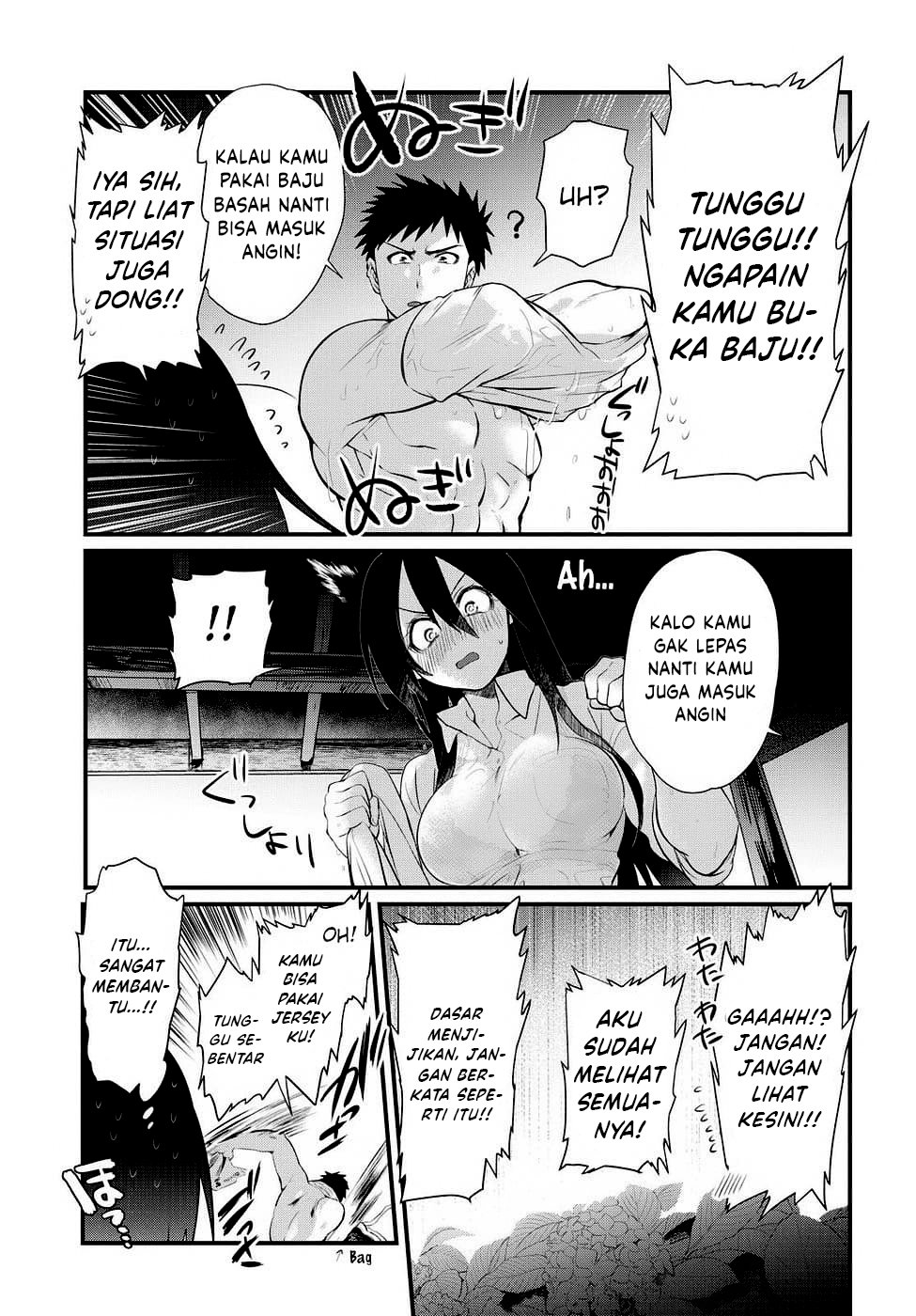 Do Chokkyuu Kareshi x Kanojo Chapter 4