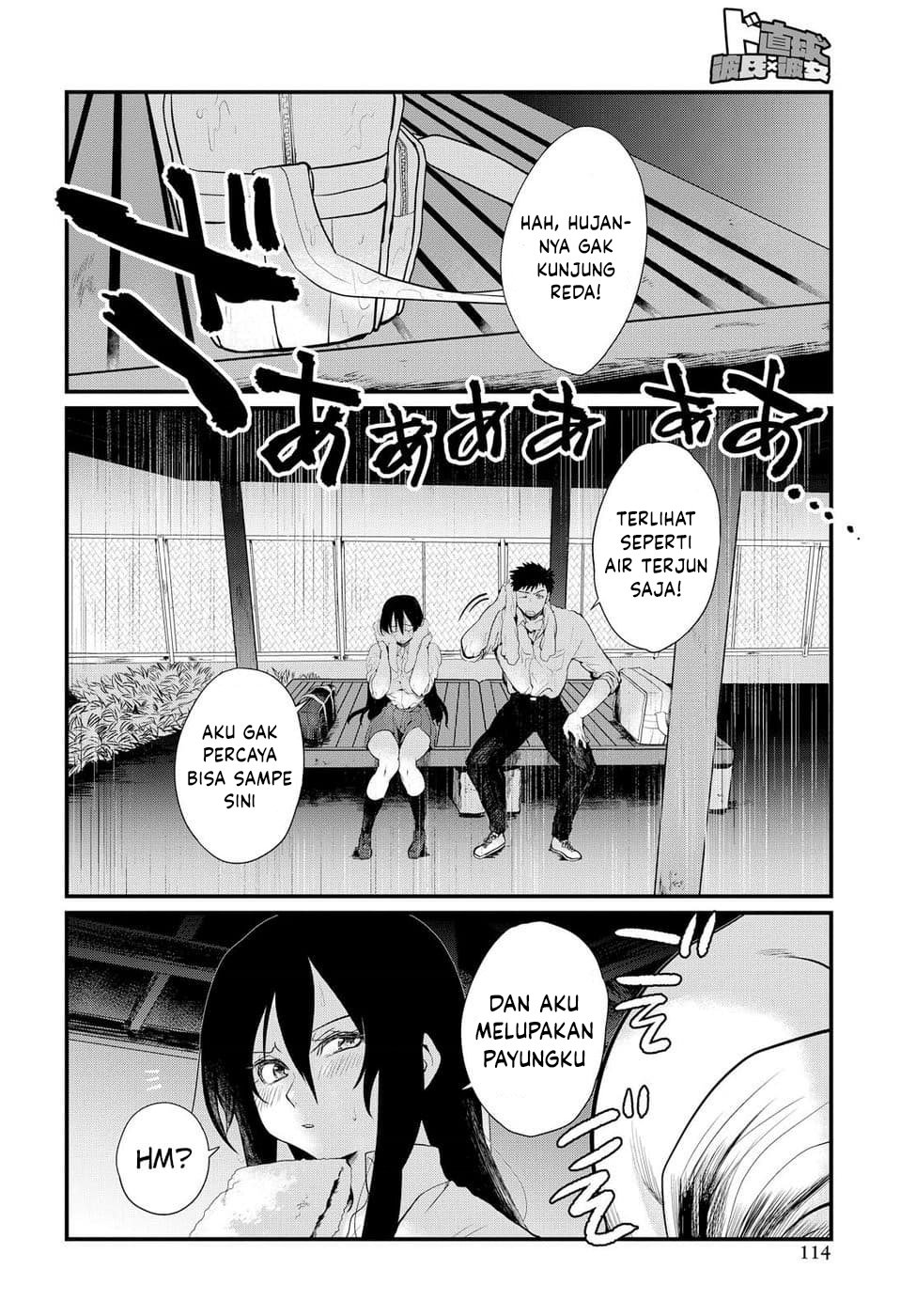 Do Chokkyuu Kareshi x Kanojo Chapter 4