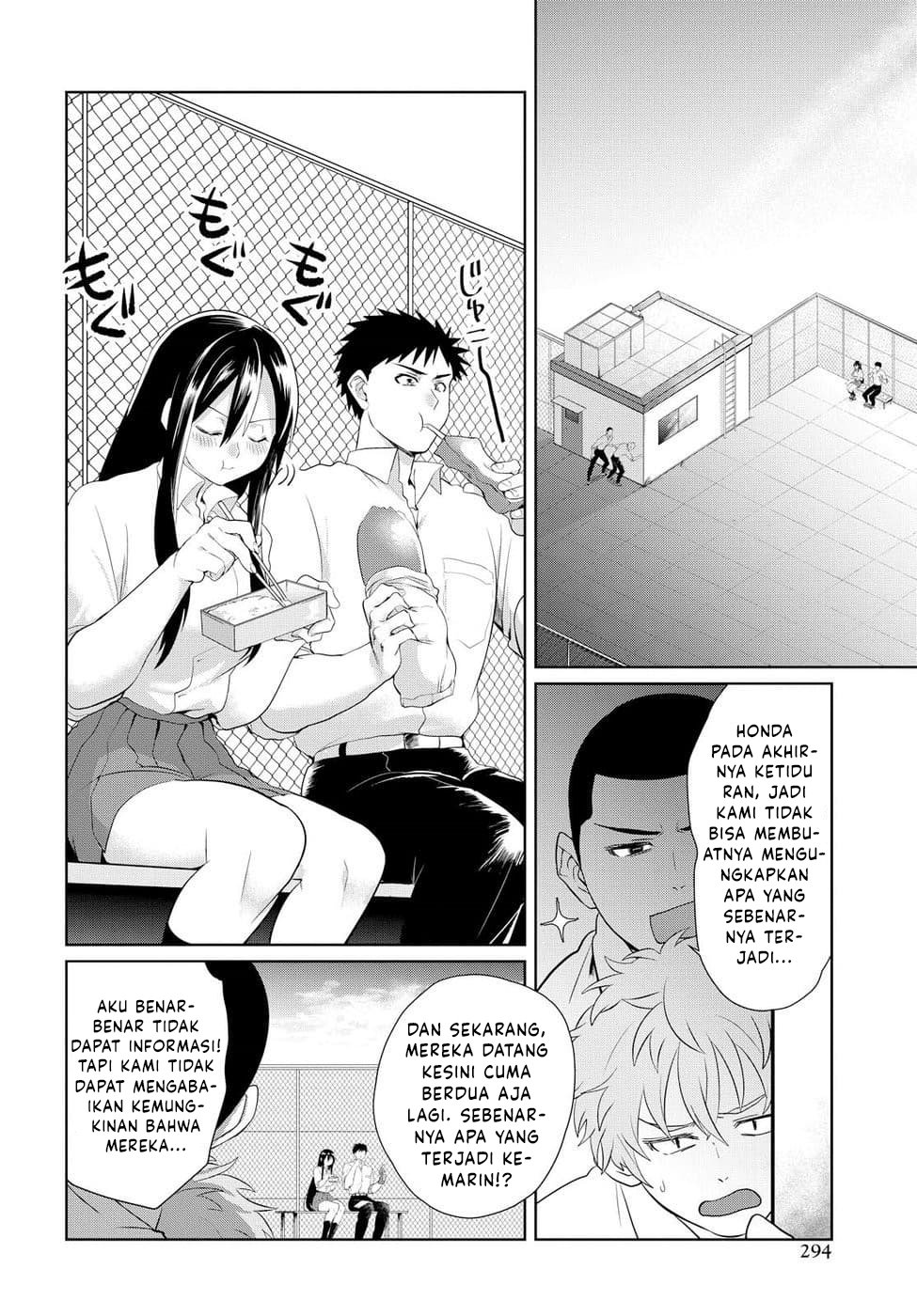 Do Chokkyuu Kareshi x Kanojo Chapter 5