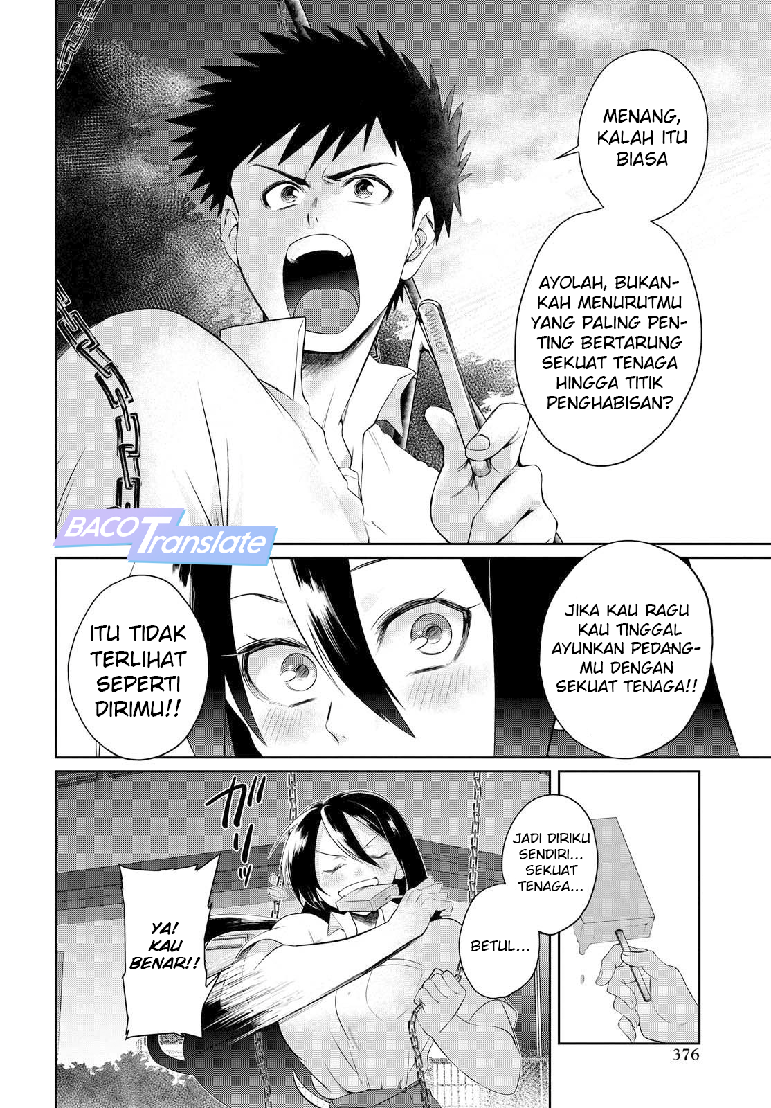 Do Chokkyuu Kareshi x Kanojo Chapter 6