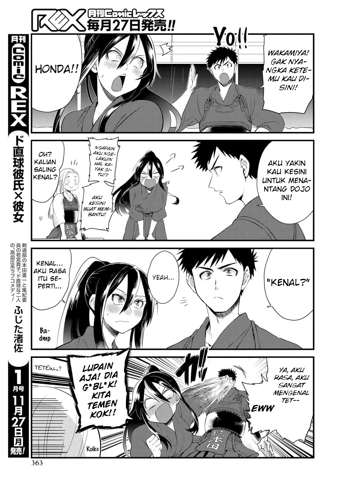 Do Chokkyuu Kareshi x Kanojo Chapter 6