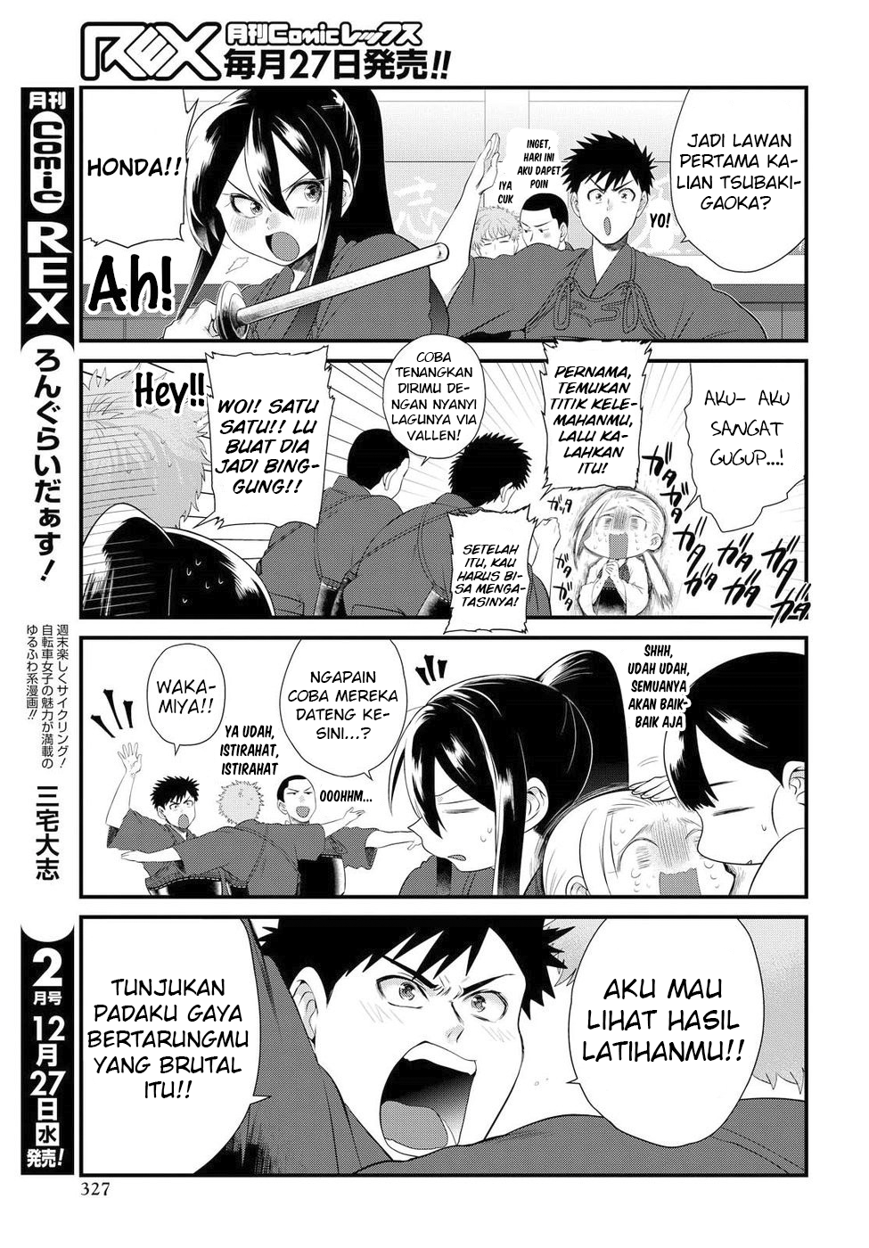 Do Chokkyuu Kareshi x Kanojo Chapter 7