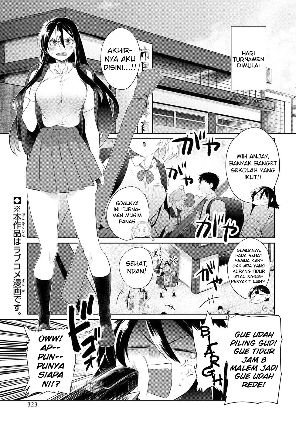 Do Chokkyuu Kareshi x Kanojo Chapter 7