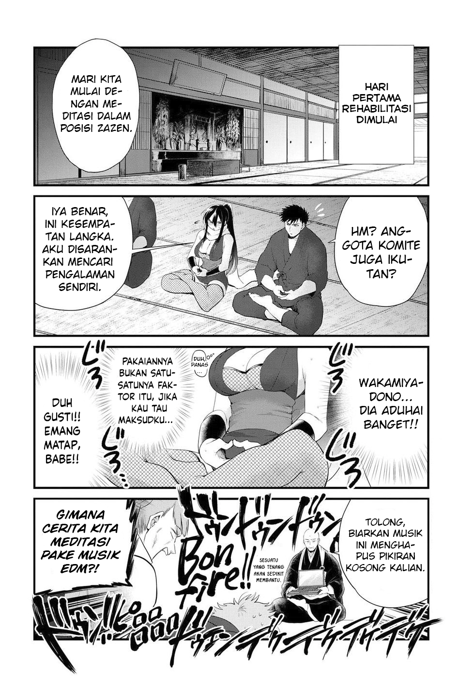 Do Chokkyuu Kareshi x Kanojo Chapter 8