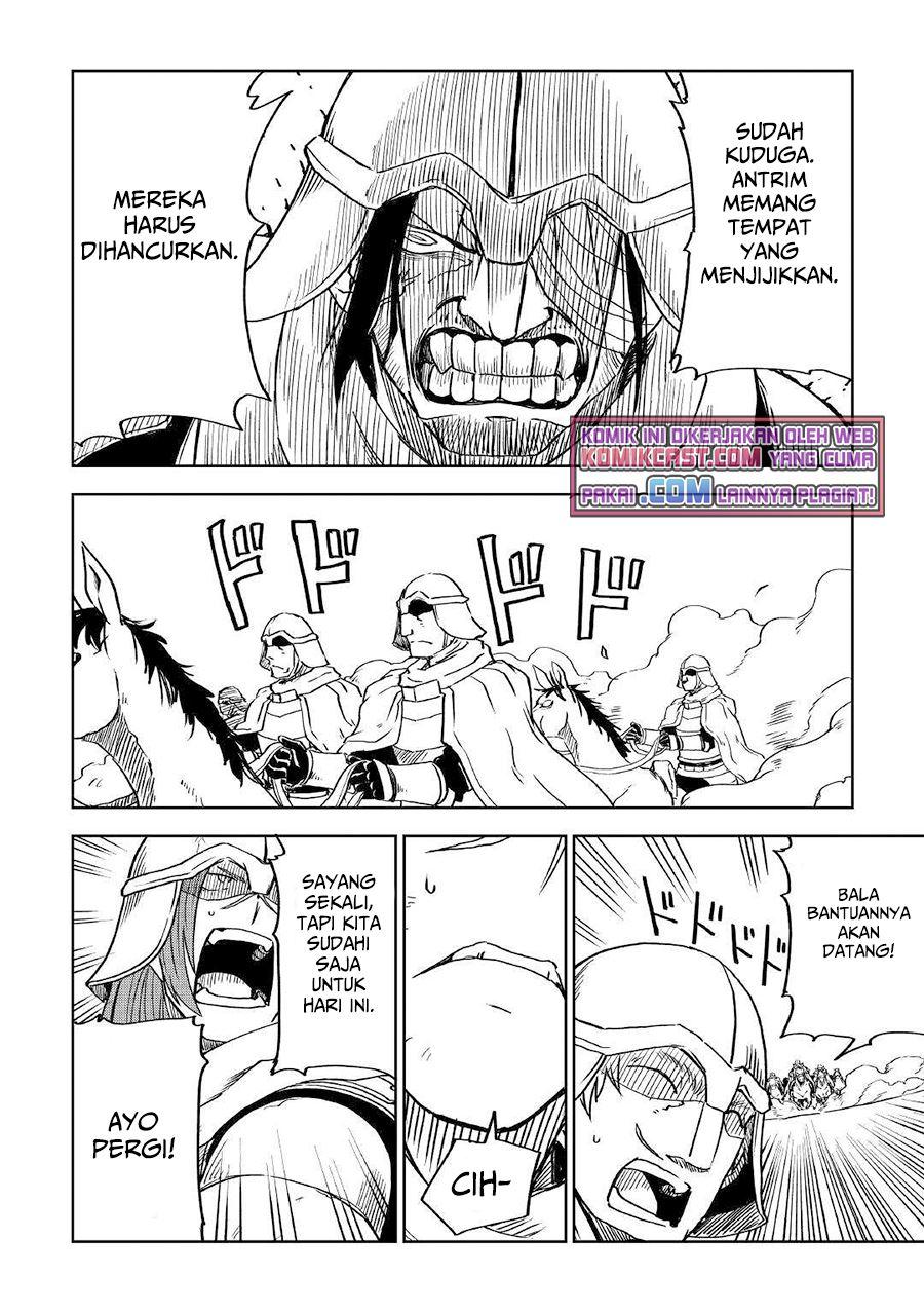 Isekai Tensei Soudouki Chapter 74