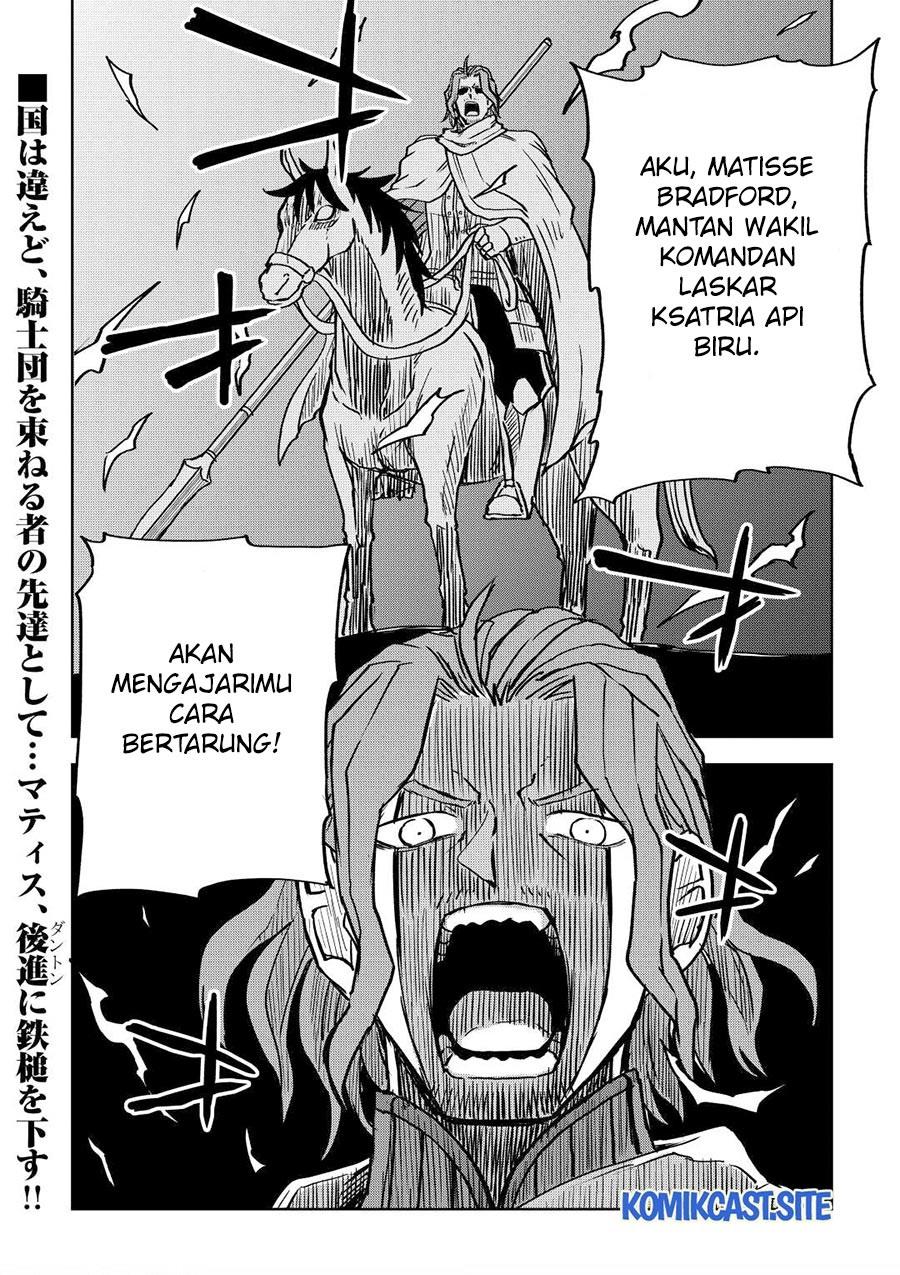 Isekai Tensei Soudouki Chapter 80