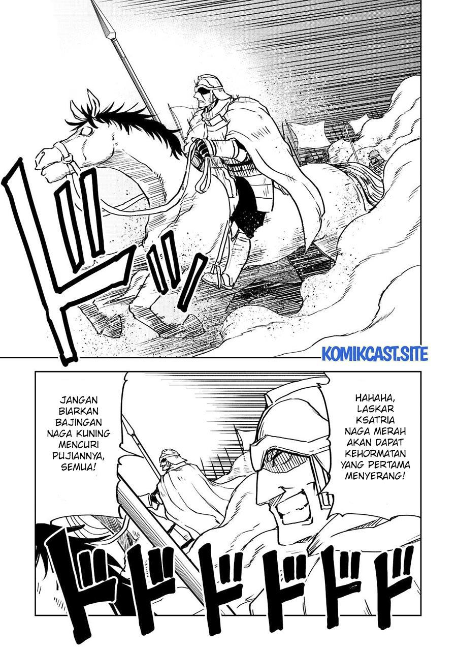 Isekai Tensei Soudouki Chapter 80