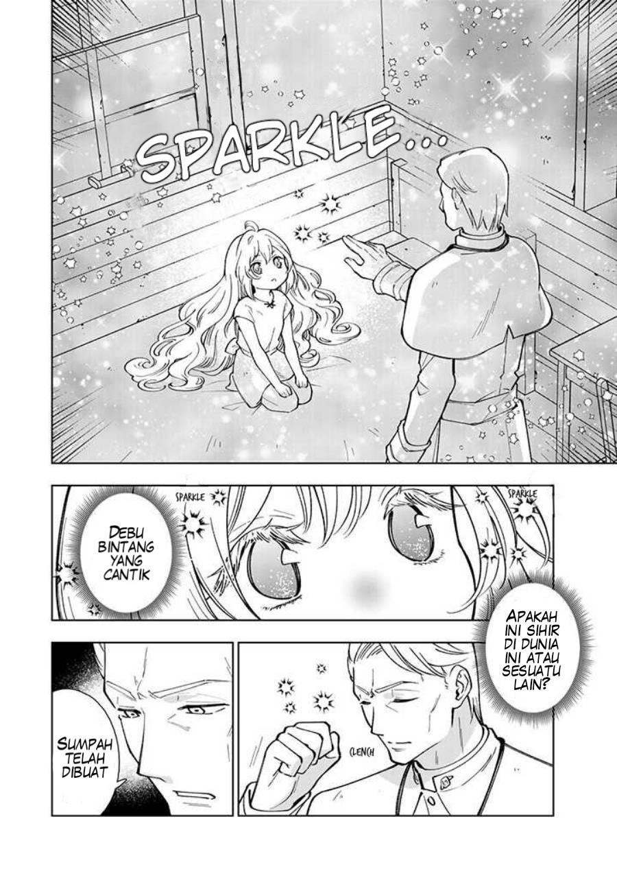 Tensei Daiseijo No Isekai Nonbiri Kikou Chapter 1