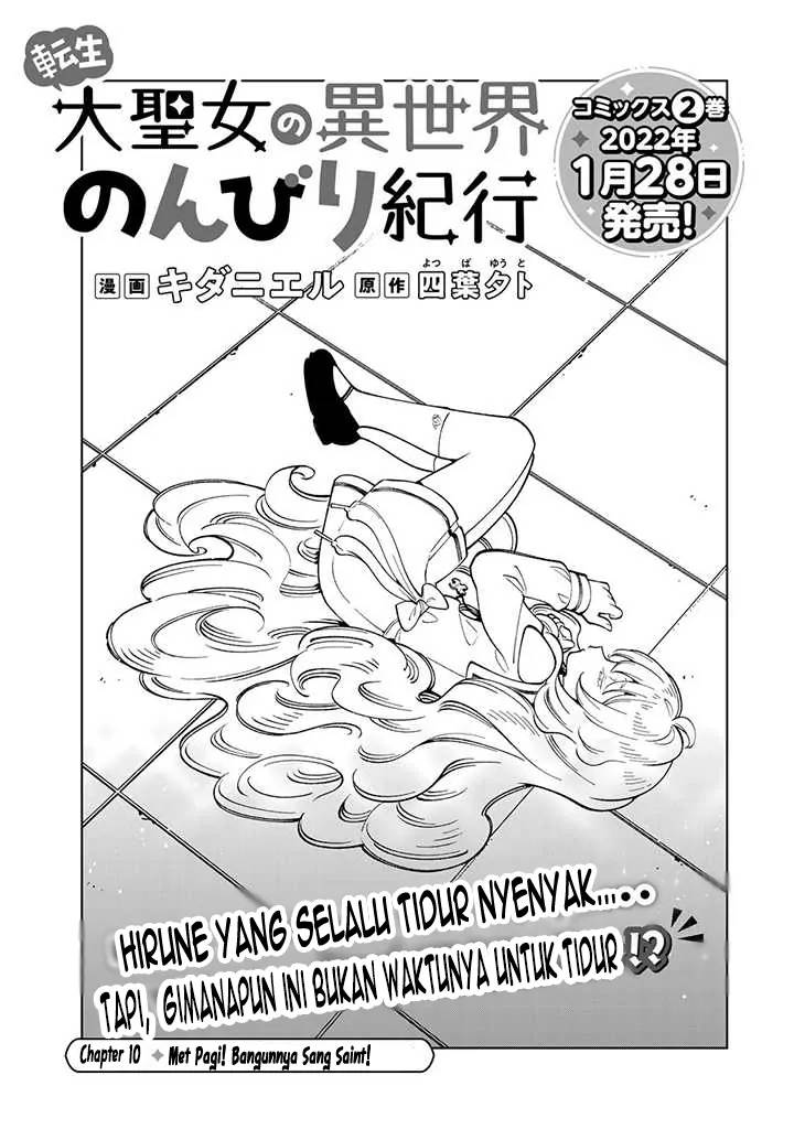 Tensei Daiseijo No Isekai Nonbiri Kikou Chapter 10