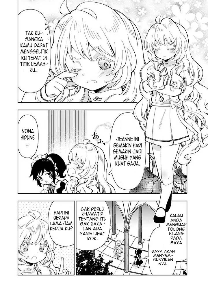 Tensei Daiseijo No Isekai Nonbiri Kikou Chapter 11