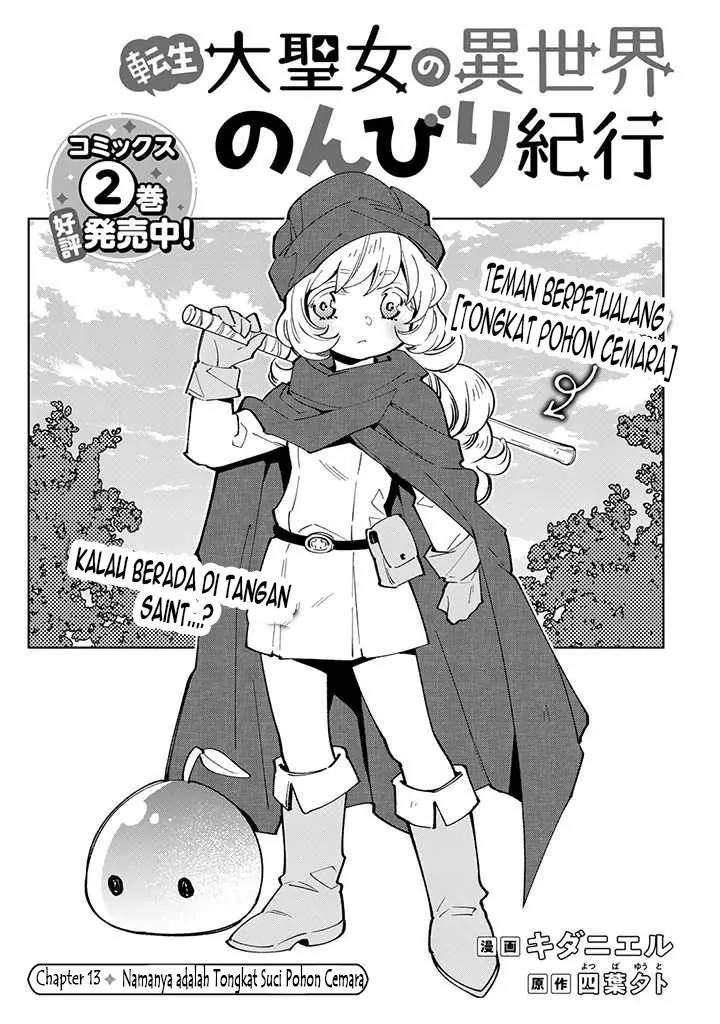 Tensei Daiseijo No Isekai Nonbiri Kikou Chapter 13