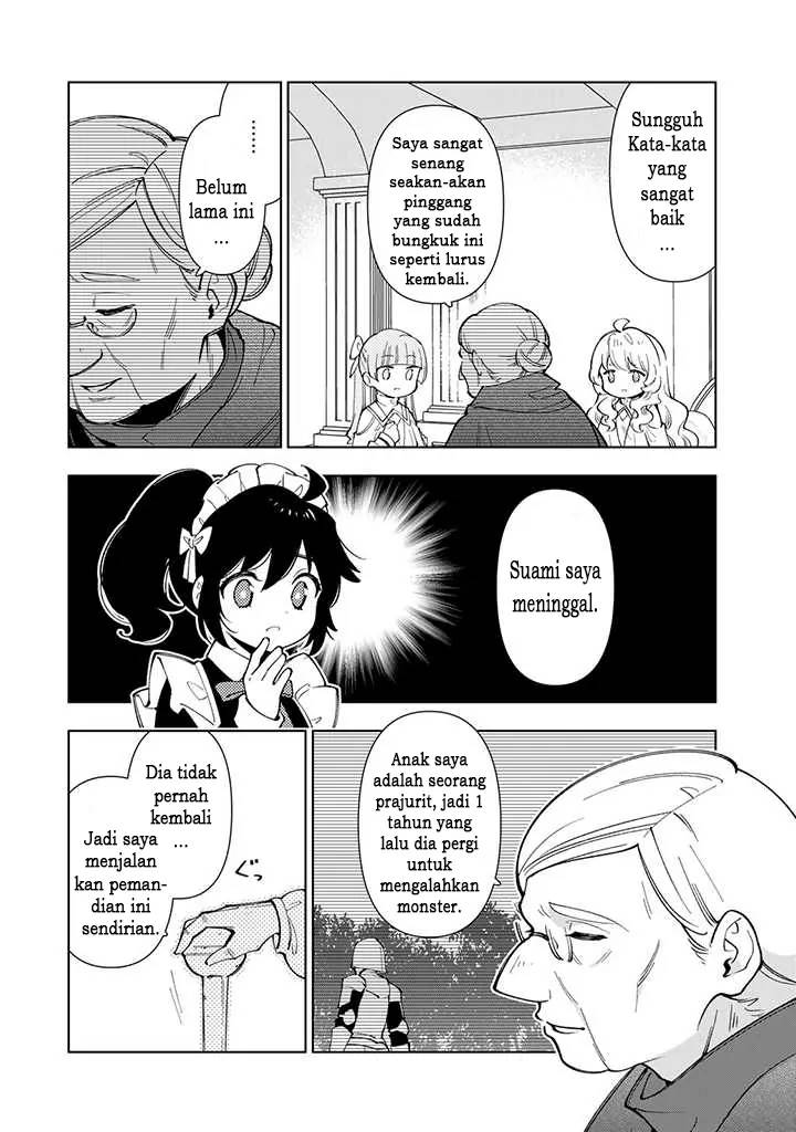 Tensei Daiseijo No Isekai Nonbiri Kikou Chapter 14