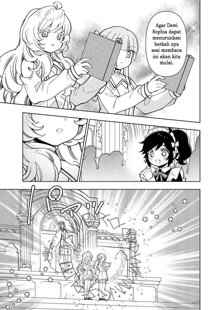 Tensei Daiseijo No Isekai Nonbiri Kikou Chapter 14