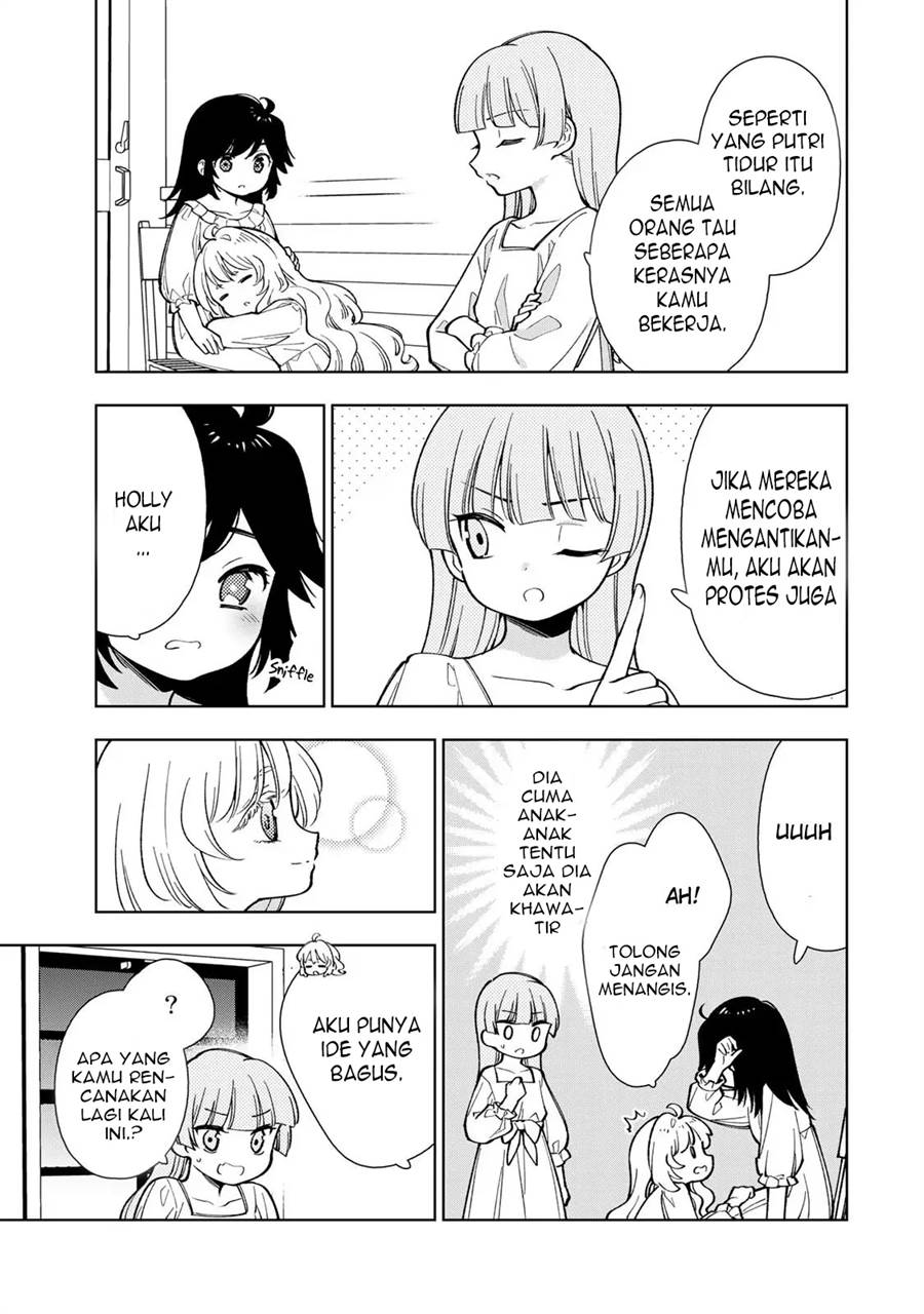 Tensei Daiseijo No Isekai Nonbiri Kikou Chapter 4