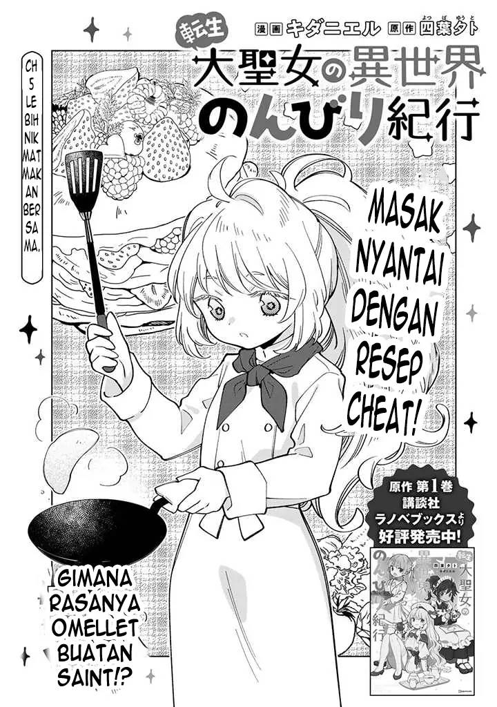 Tensei Daiseijo No Isekai Nonbiri Kikou Chapter 5