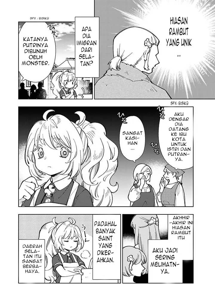 Tensei Daiseijo No Isekai Nonbiri Kikou Chapter 5