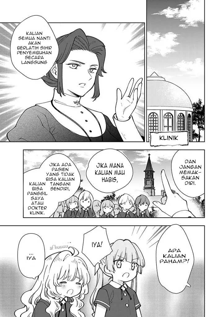 Tensei Daiseijo No Isekai Nonbiri Kikou Chapter 6