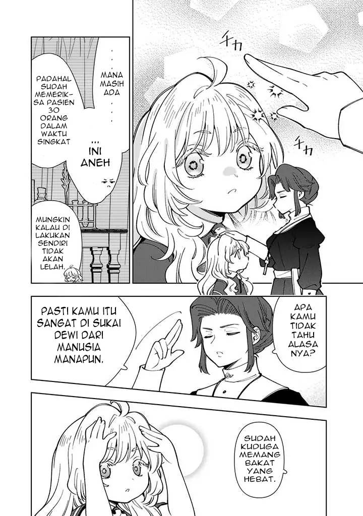 Tensei Daiseijo No Isekai Nonbiri Kikou Chapter 6