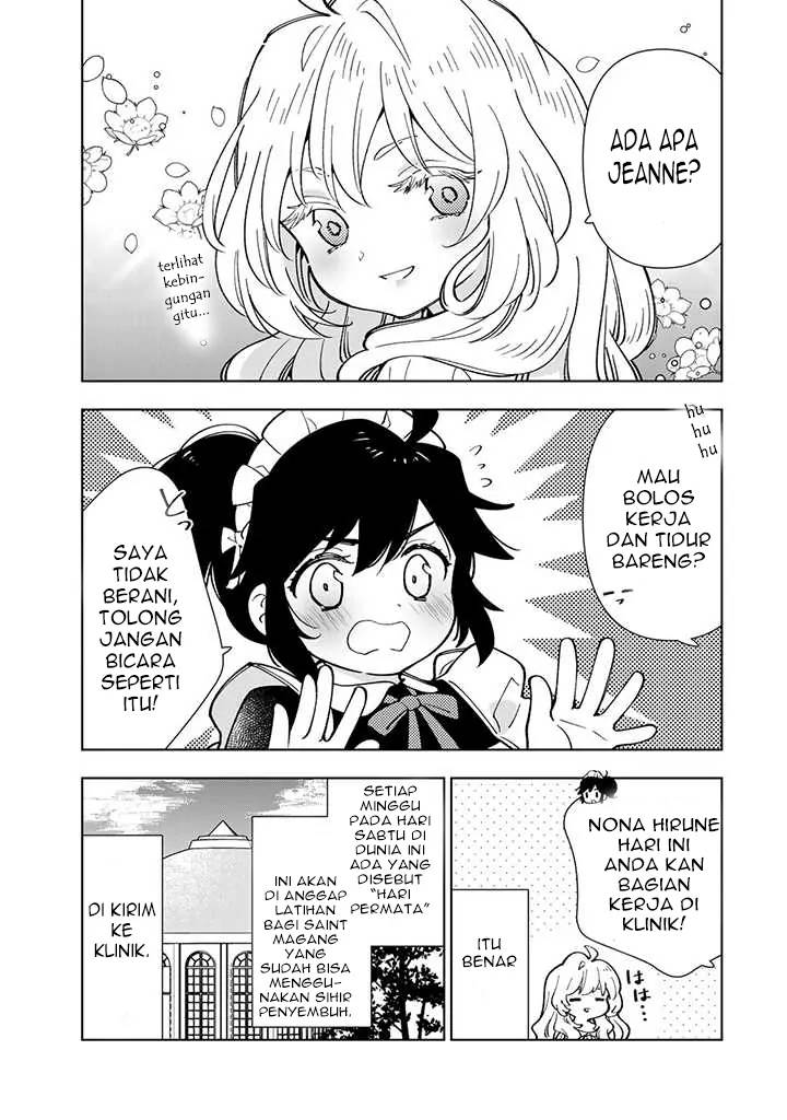 Tensei Daiseijo No Isekai Nonbiri Kikou Chapter 6