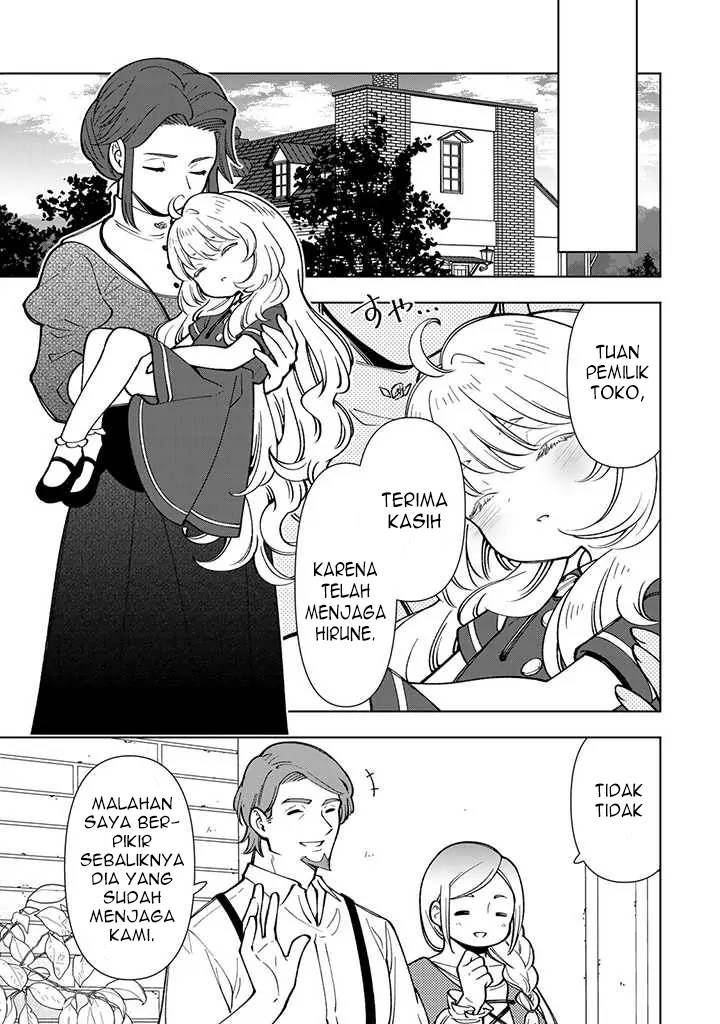 Tensei Daiseijo No Isekai Nonbiri Kikou Chapter 6