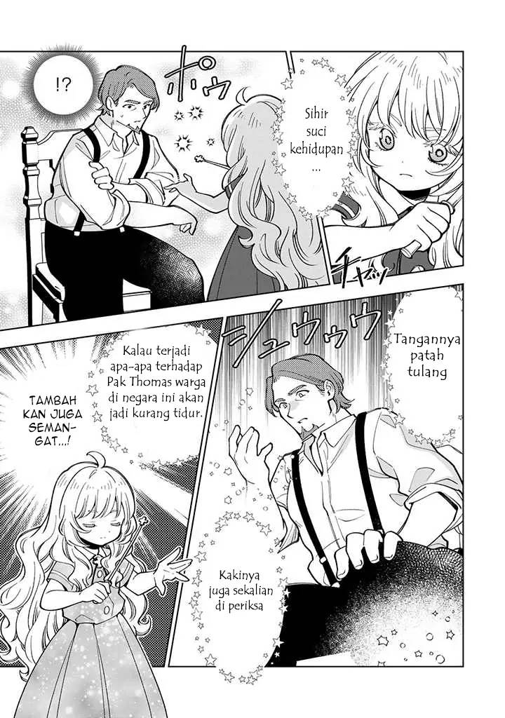 Tensei Daiseijo No Isekai Nonbiri Kikou Chapter 6