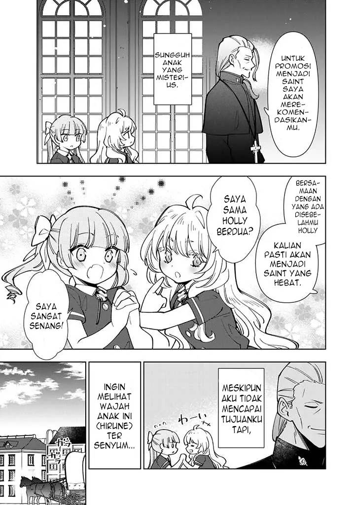 Tensei Daiseijo No Isekai Nonbiri Kikou Chapter 7