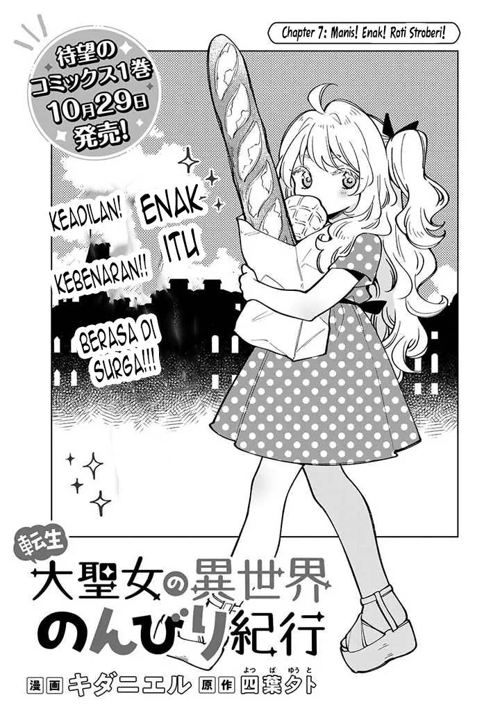 Tensei Daiseijo No Isekai Nonbiri Kikou Chapter 7