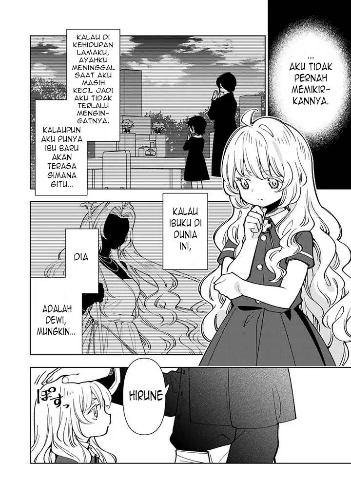 Tensei Daiseijo No Isekai Nonbiri Kikou Chapter 7