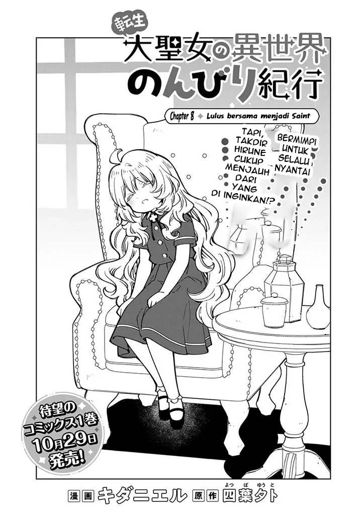 Tensei Daiseijo No Isekai Nonbiri Kikou Chapter 8