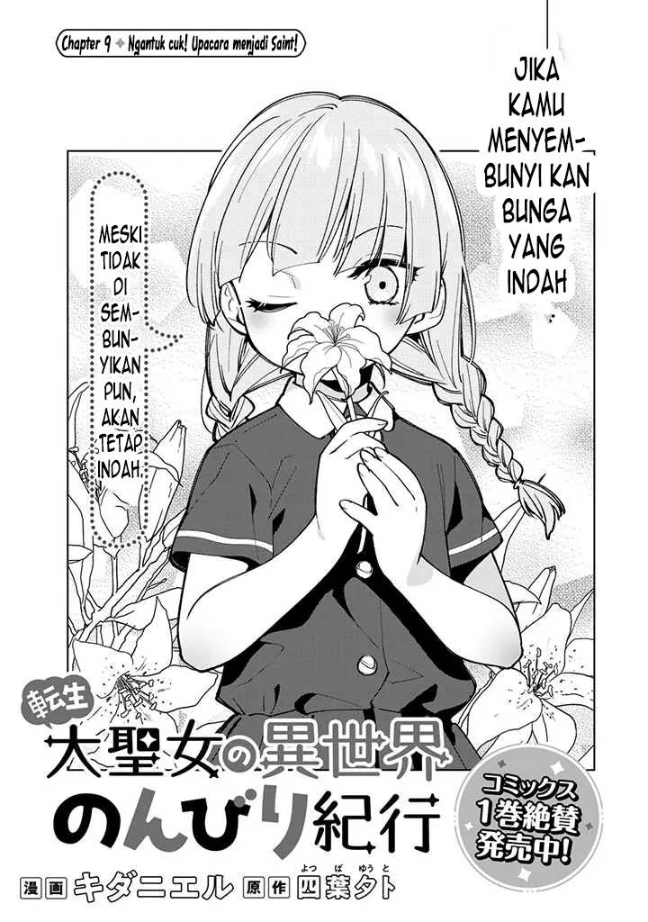 Tensei Daiseijo No Isekai Nonbiri Kikou Chapter 9