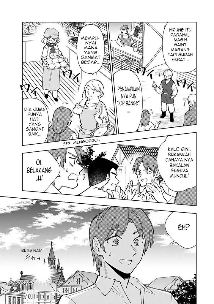 Tensei Daiseijo No Isekai Nonbiri Kikou Chapter 9