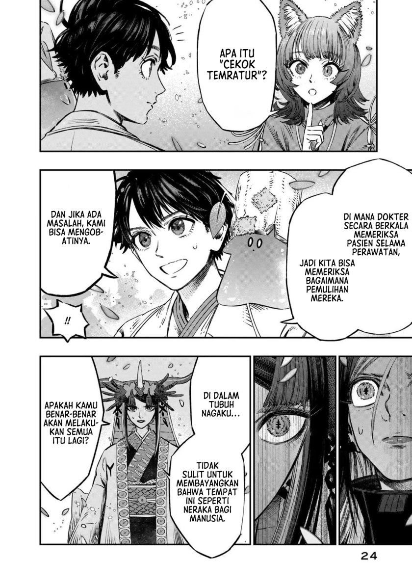 Koudou ni Hattatsu Shita Igaku wa Mahou to Kubetsu ga Tsukanai Chapter 10