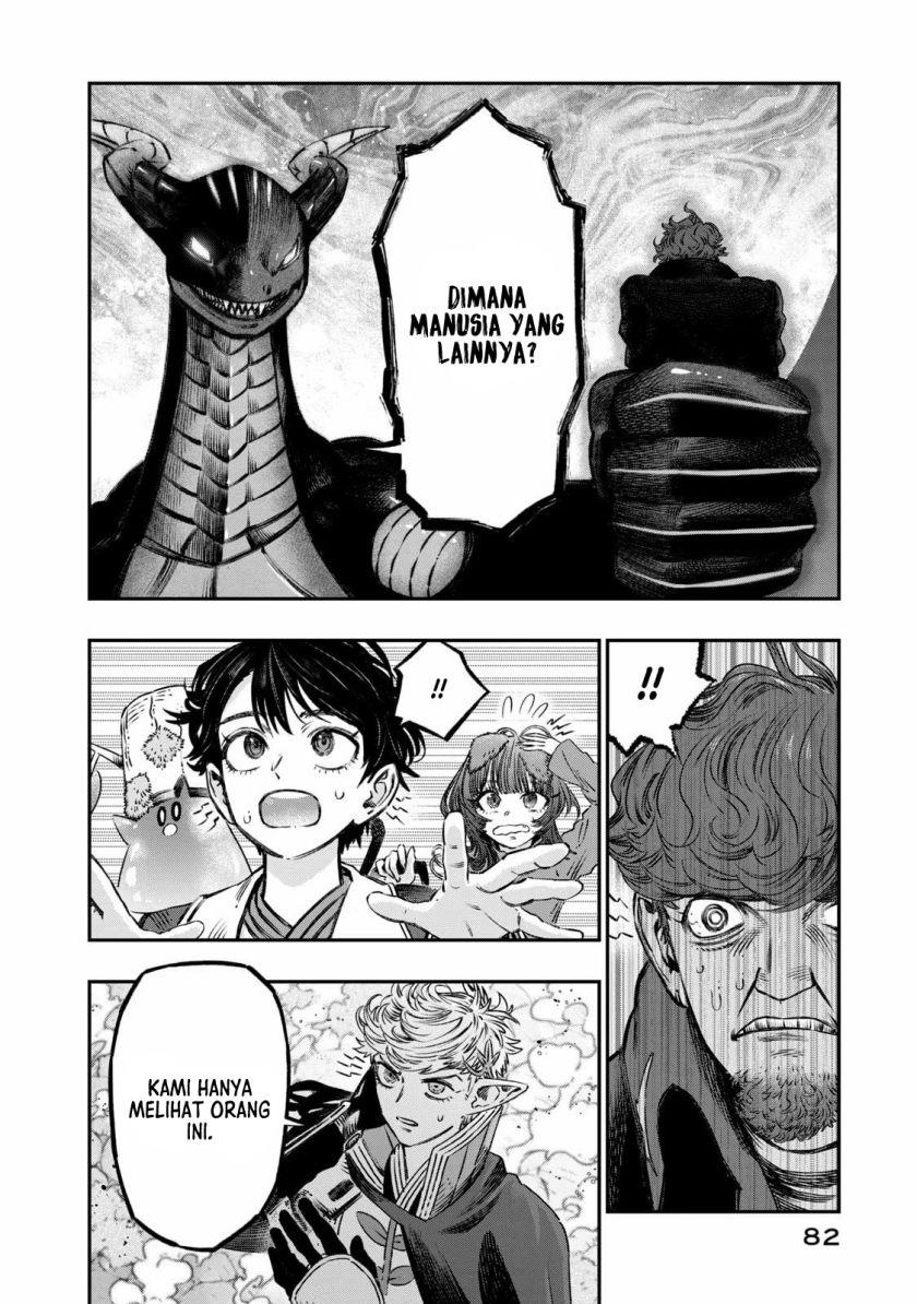 Koudou ni Hattatsu Shita Igaku wa Mahou to Kubetsu ga Tsukanai Chapter 11