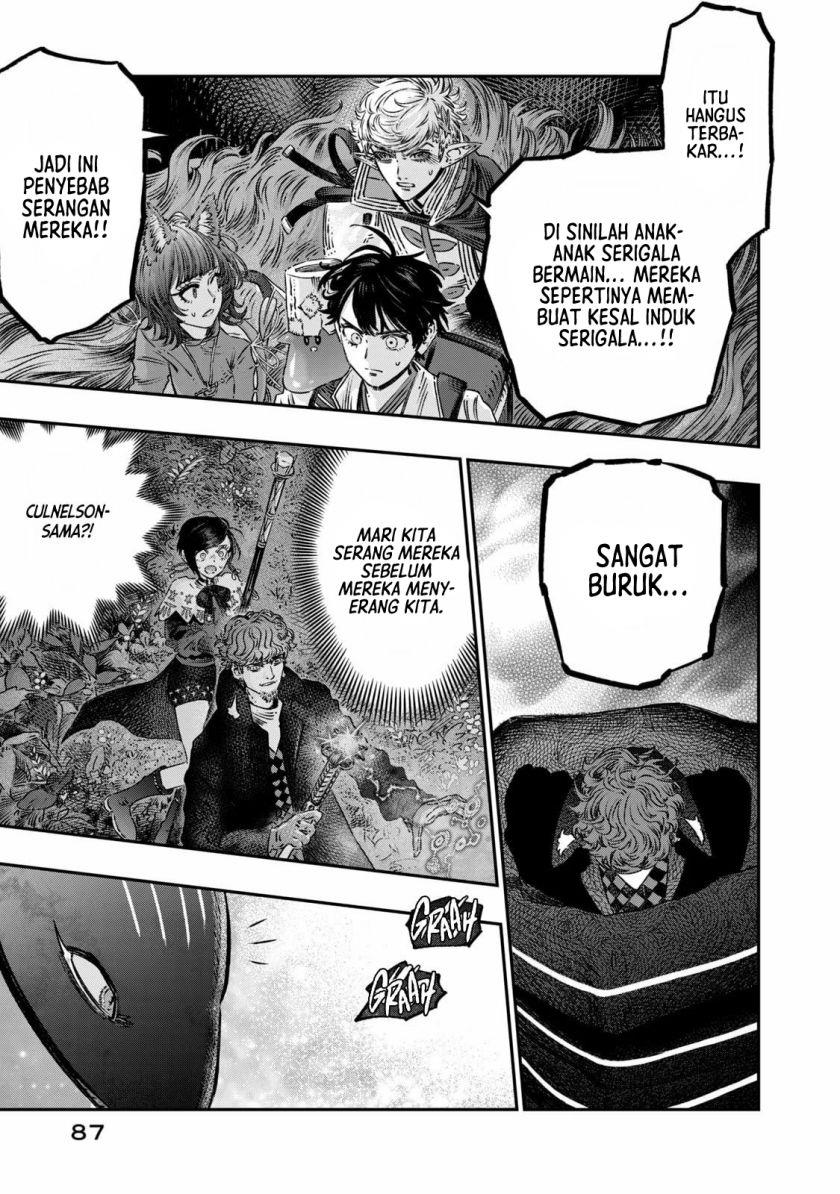 Koudou ni Hattatsu Shita Igaku wa Mahou to Kubetsu ga Tsukanai Chapter 11