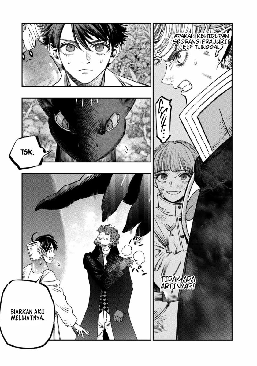 Koudou ni Hattatsu Shita Igaku wa Mahou to Kubetsu ga Tsukanai Chapter 12