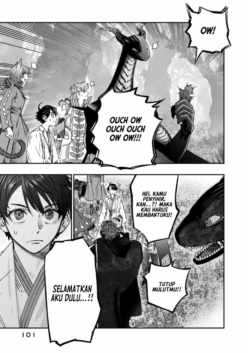 Koudou ni Hattatsu Shita Igaku wa Mahou to Kubetsu ga Tsukanai Chapter 12