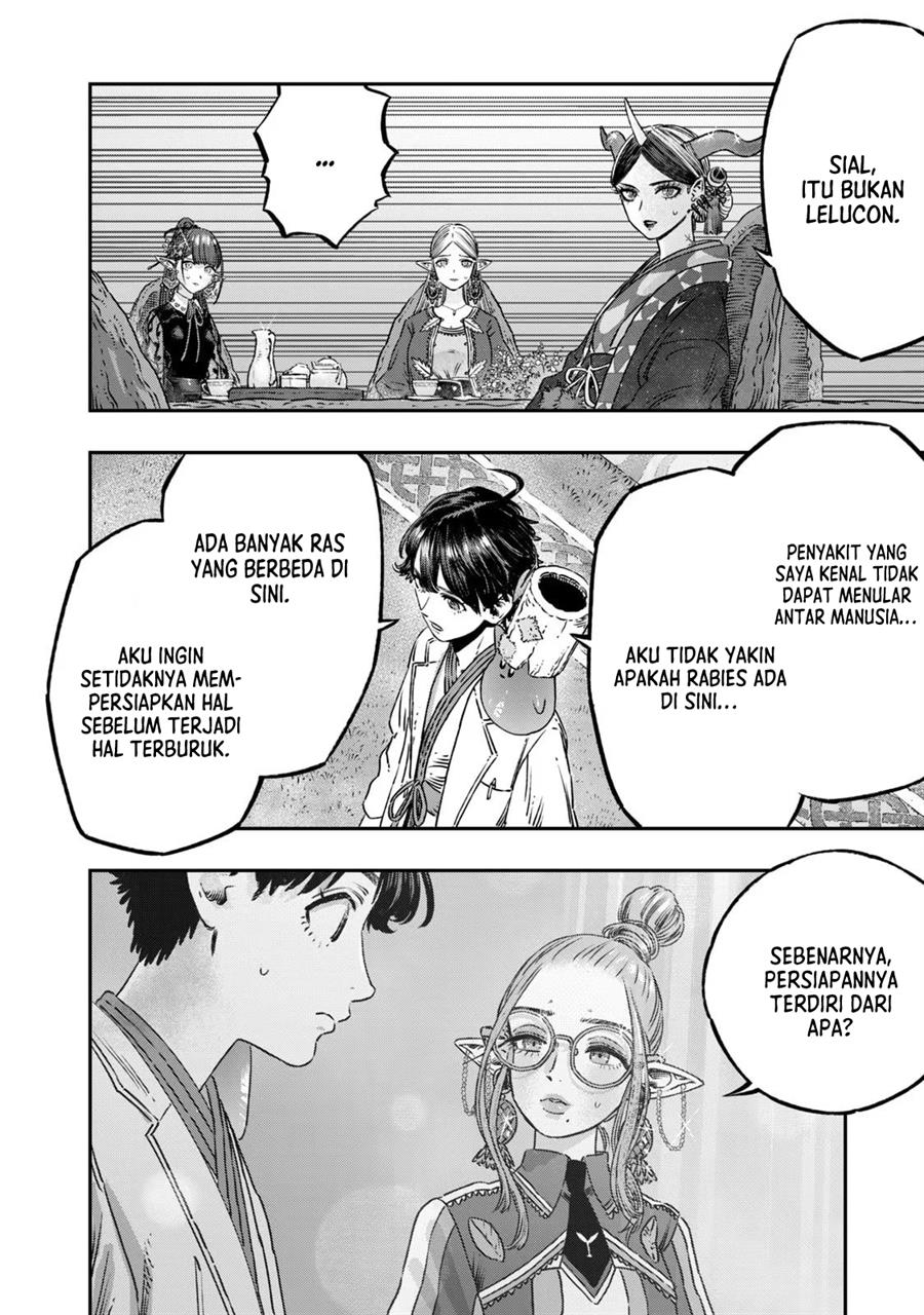 Koudou ni Hattatsu Shita Igaku wa Mahou to Kubetsu ga Tsukanai Chapter 13