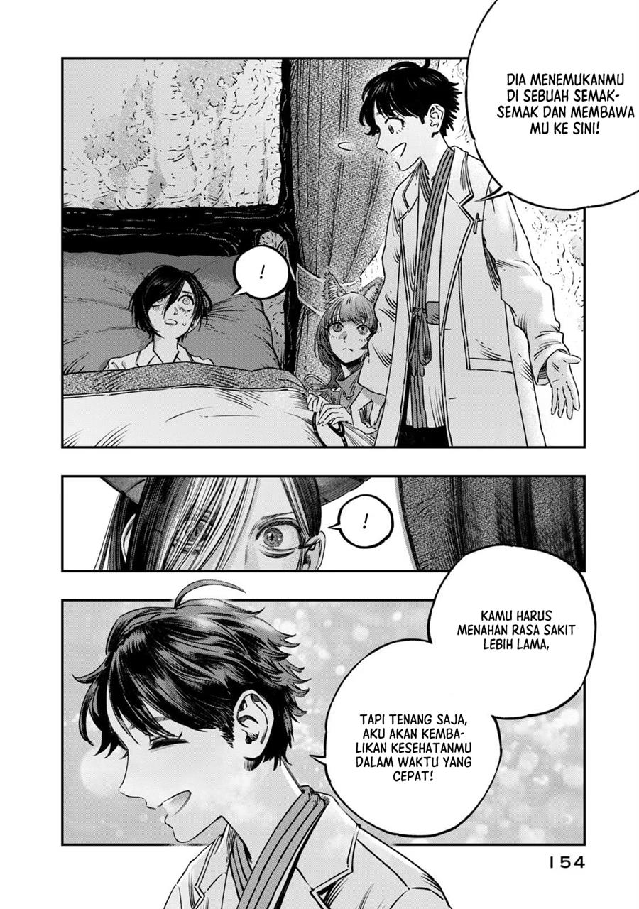 Koudou ni Hattatsu Shita Igaku wa Mahou to Kubetsu ga Tsukanai Chapter 13