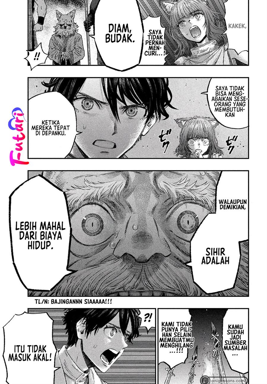 Koudou ni Hattatsu Shita Igaku wa Mahou to Kubetsu ga Tsukanai Chapter 2