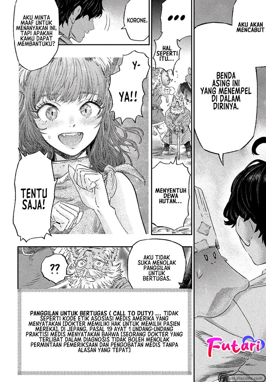 Koudou ni Hattatsu Shita Igaku wa Mahou to Kubetsu ga Tsukanai Chapter 2