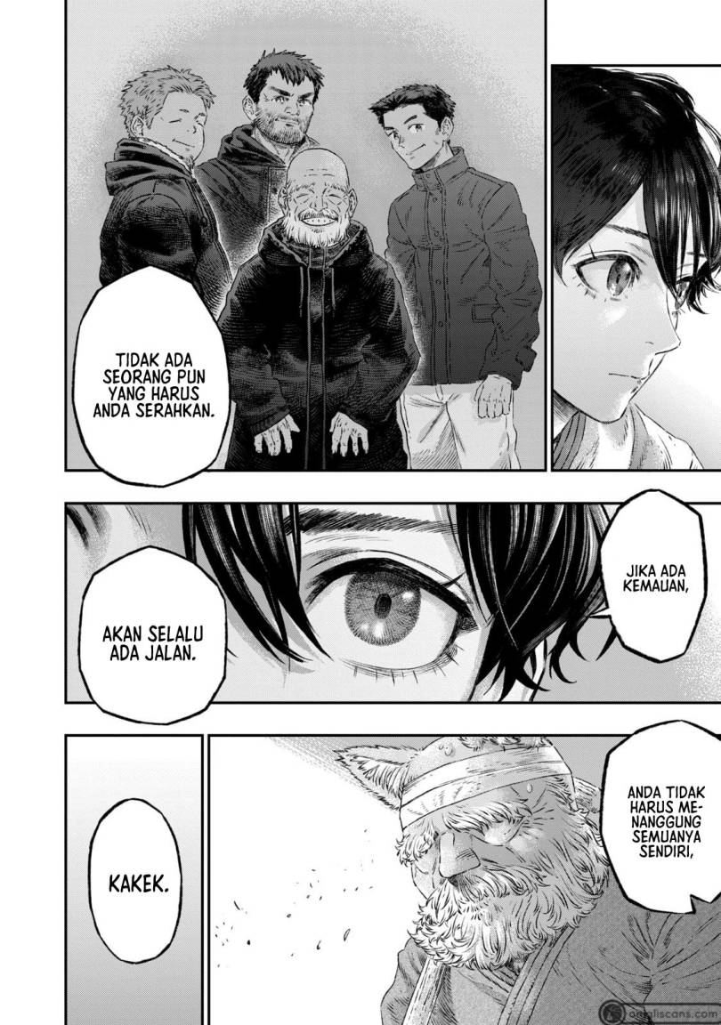 Koudou ni Hattatsu Shita Igaku wa Mahou to Kubetsu ga Tsukanai Chapter 4