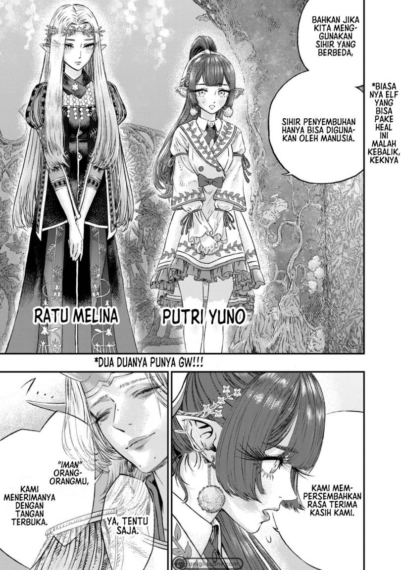 Koudou ni Hattatsu Shita Igaku wa Mahou to Kubetsu ga Tsukanai Chapter 4